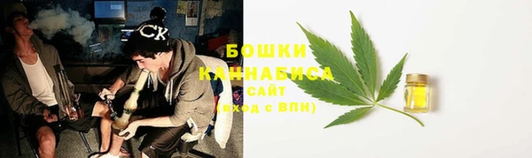 винт Вязники